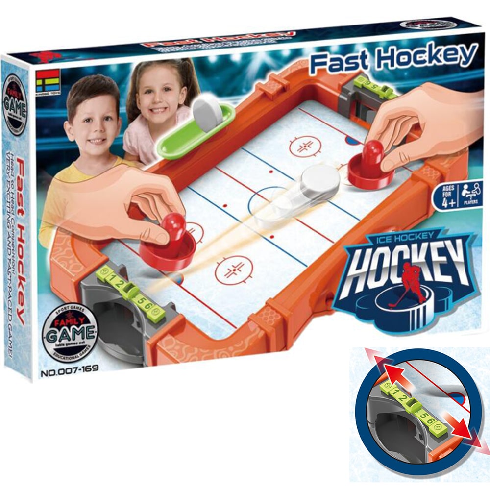 Sejt 2-spiller Bordhockey Spil ( 39,4 x 26,3 x 4 cm)