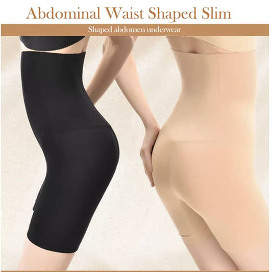 Shapewear Shorts m/høj talje - Sort eller Beige