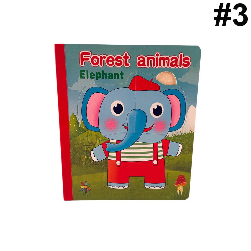 Min lille puslespilsbog - puslespil til de mindste børn med sjove motiver