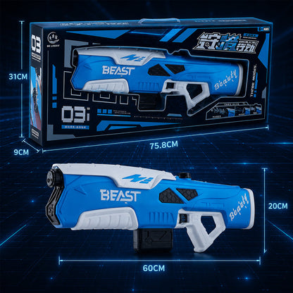 Elektrisk Vandpistol – BEAST Beauty – Kraftfuld Vandaction i Mega-størrelse!