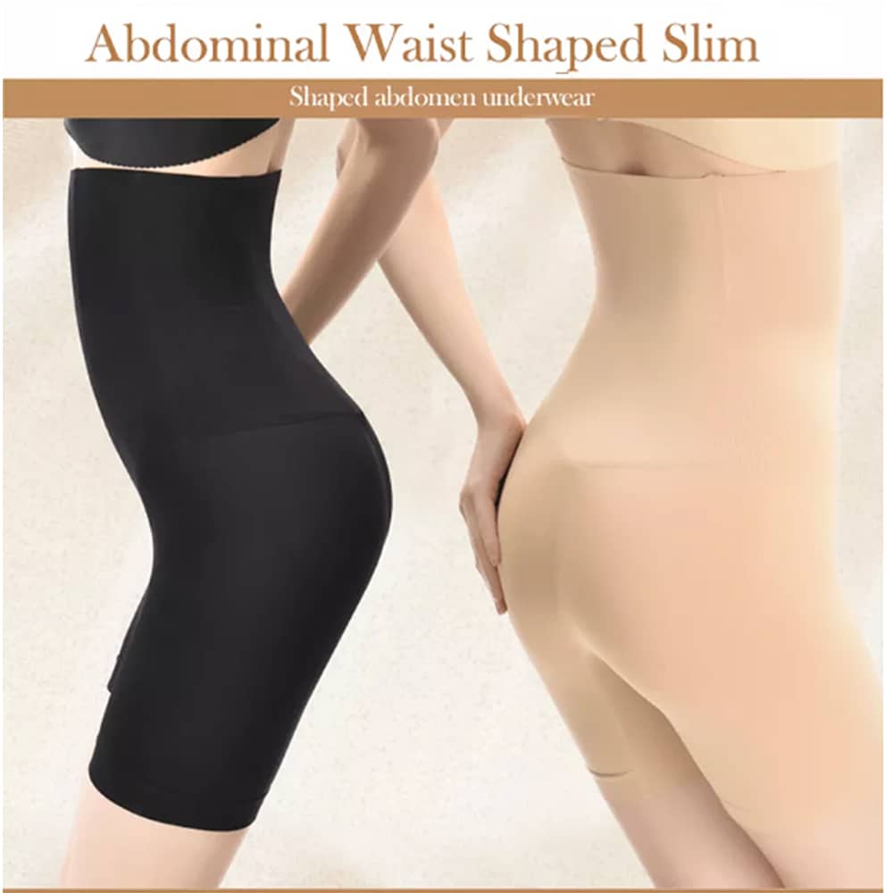 Shapewear Shorts m/høj talje - Sort eller Beige