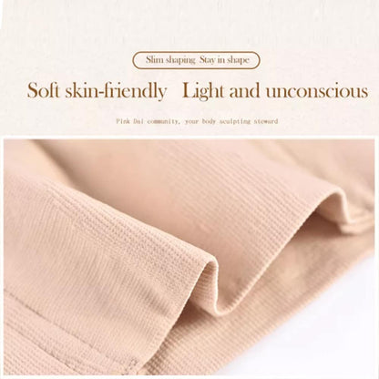 Shapewear Shorts m/høj talje - Sort eller Beige